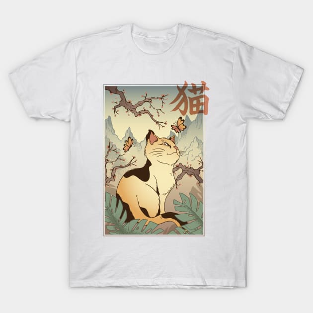 JAPANESE STYLE CAT LANDSCAPE T-Shirt by madeinchorley